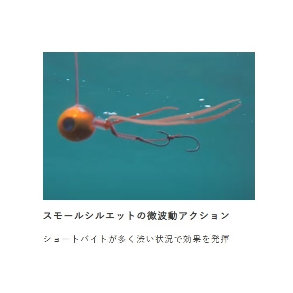 フリースライドネクタイフックセット ツインストレートショート